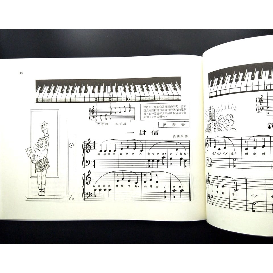 87290f8a20eacd043d2e17cc744adf90