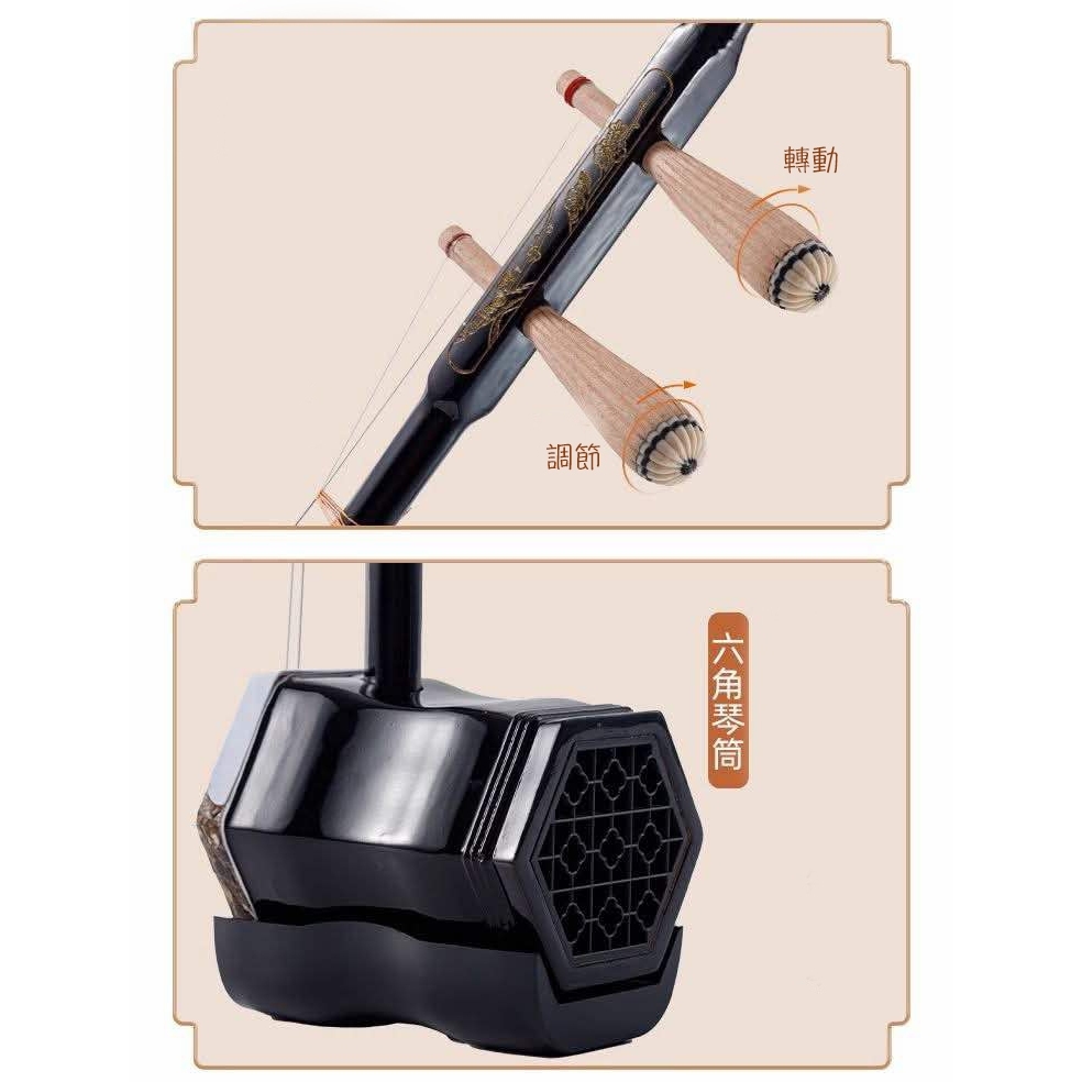 tw-11134207-7rash-m686afmdk3h206