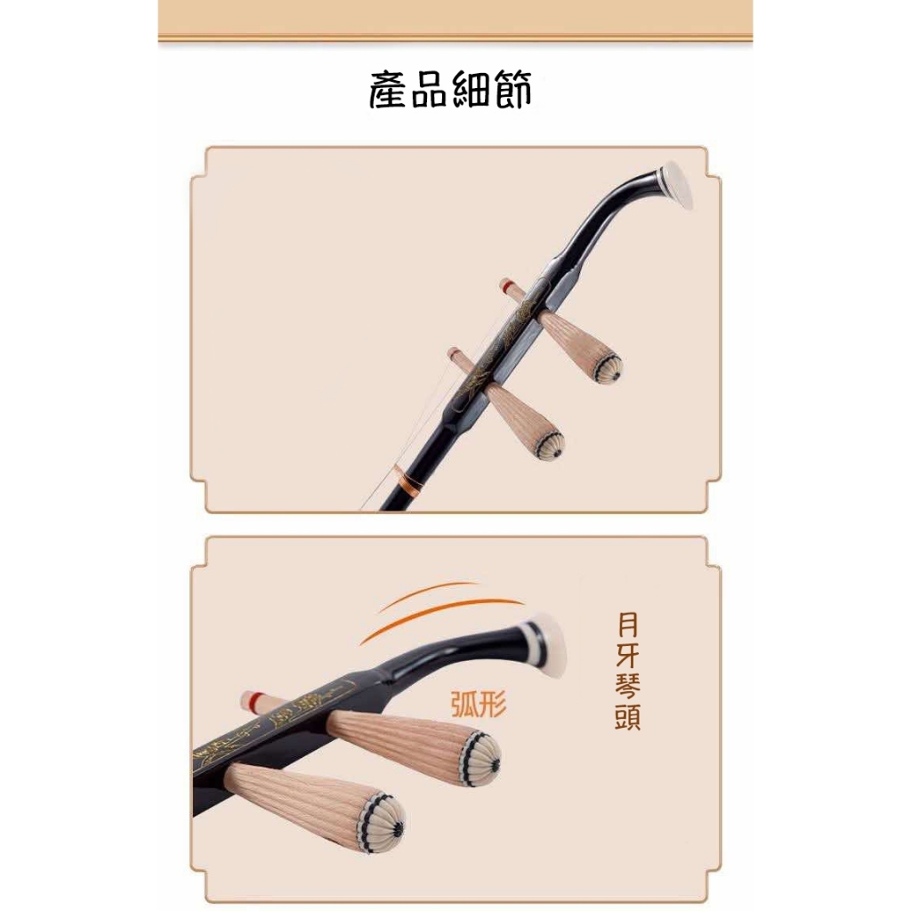 tw-11134207-7rase-m686afmn2u1ieb