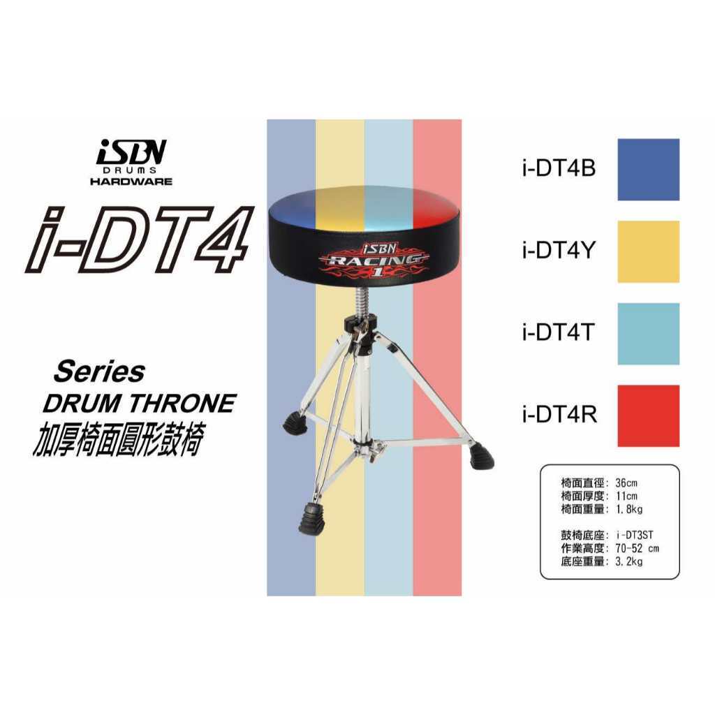 tw-11134207-7rbk4-m8lltm3d1uxzcb