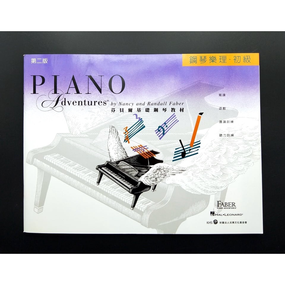 5cab1b17dee30edb1b6ecae406e05c79