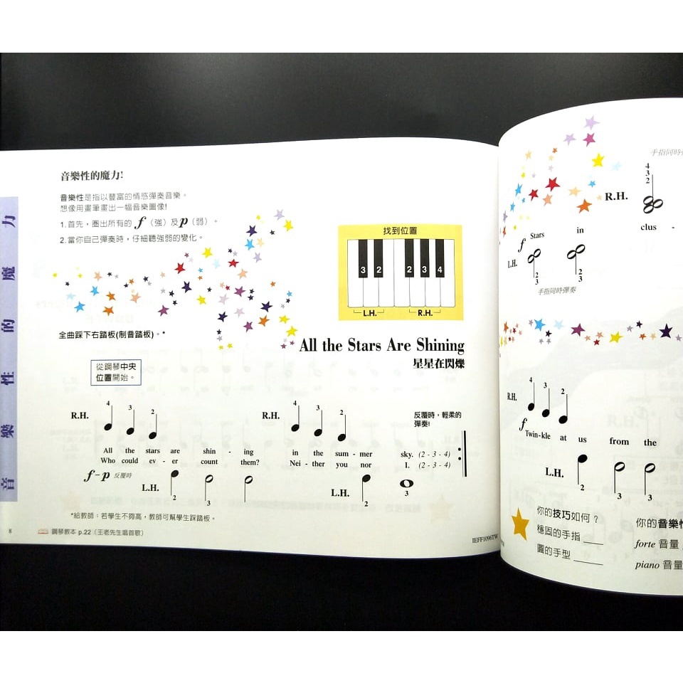 f296f1b82dd0a8b57263c54a67cc681e