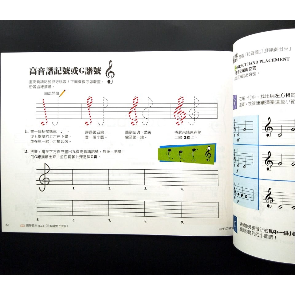 cca194e25e555fe10a4e6e62b0e9c4ed