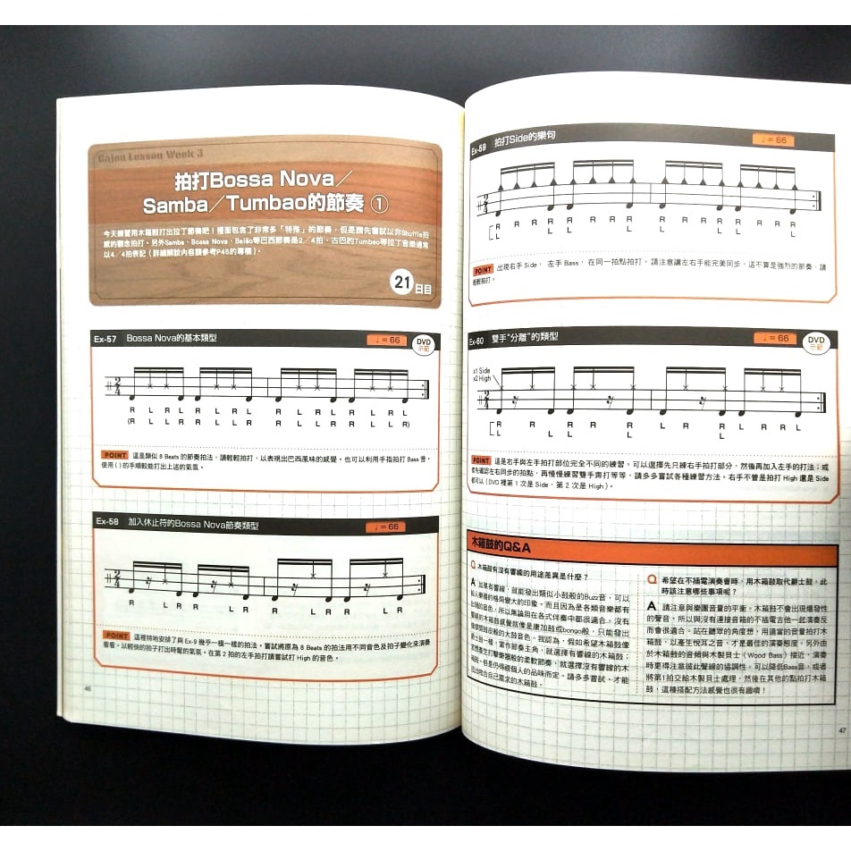 ebce5ae040fa4e35f6305d8bd390dc7f