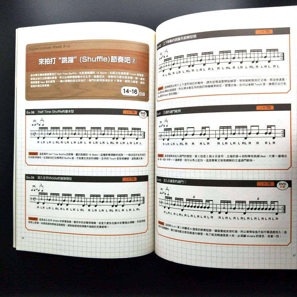 735aa7589227d08a2f7f1ee1b4208421