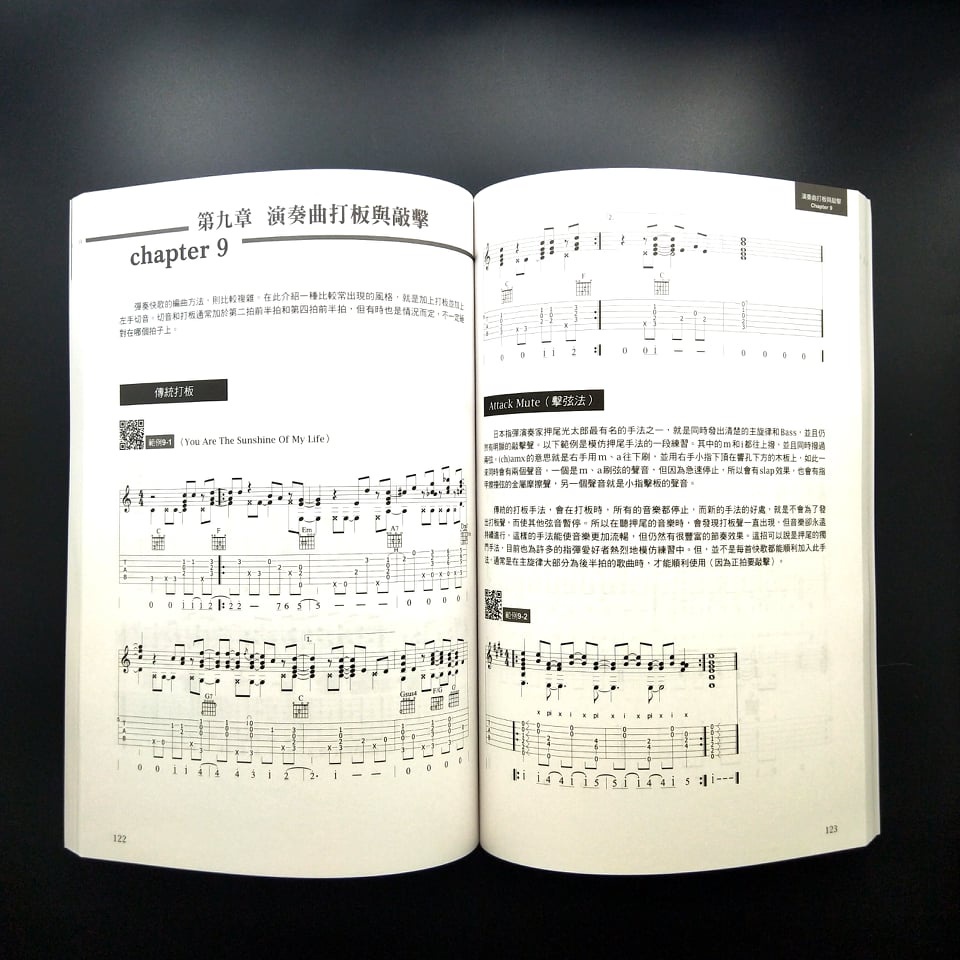 4926c2f90207d107619bbb73497e7cc8