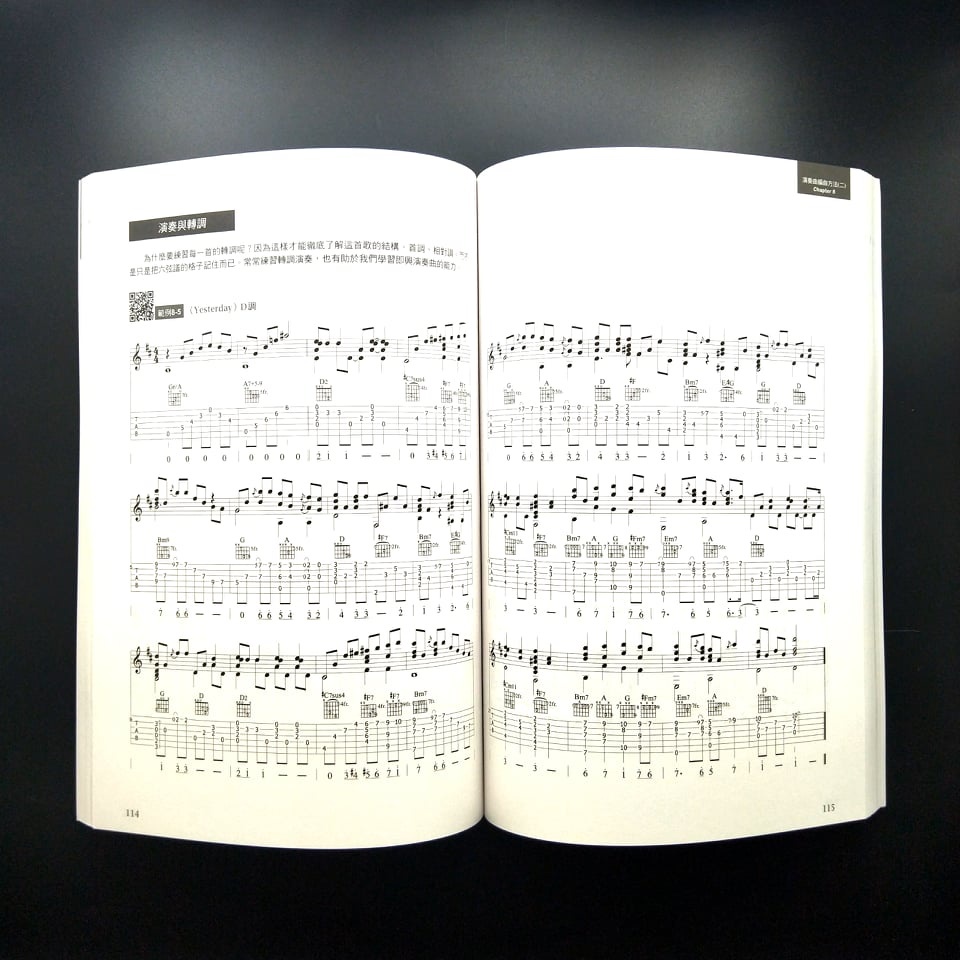 51c9a96b673c54a6fac284540c469710