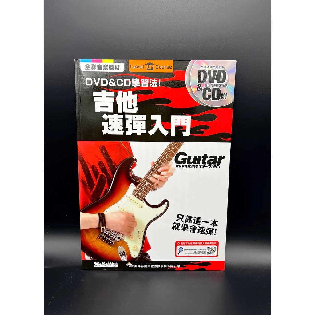 90ba23f4e23a5837cc07a7d9020178eb