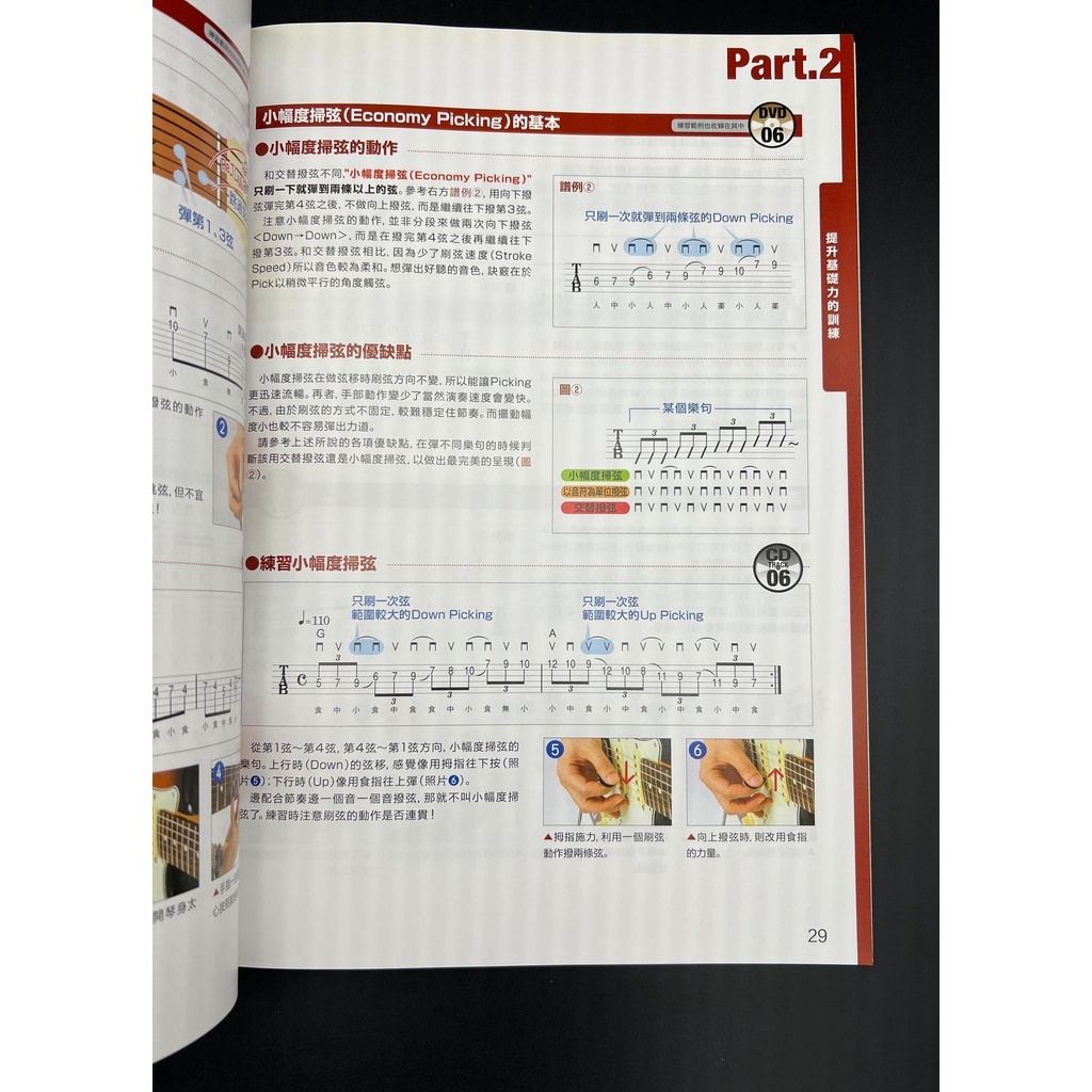 0c7977c2f9396476119ce84bb3c4f93d