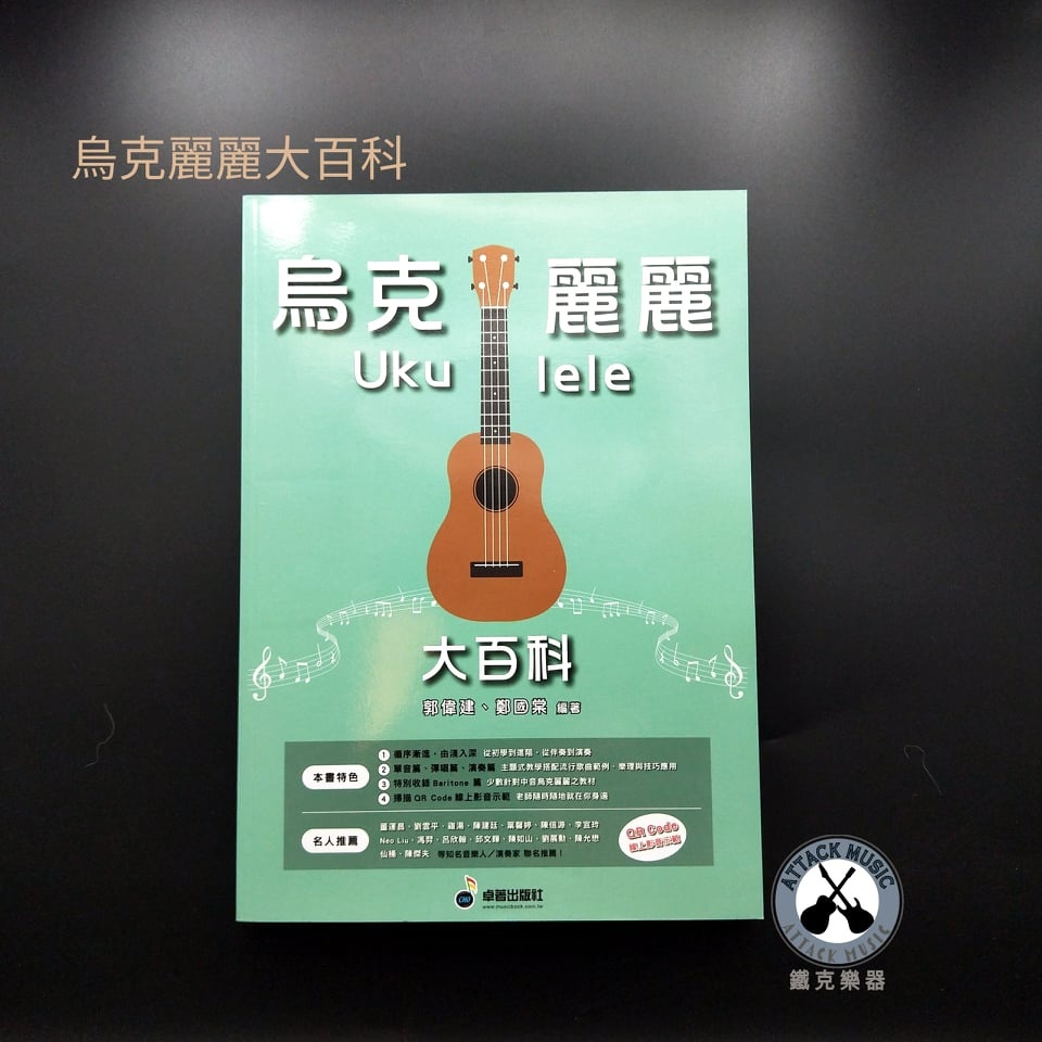 be524431b0668dec3657013d79635f53