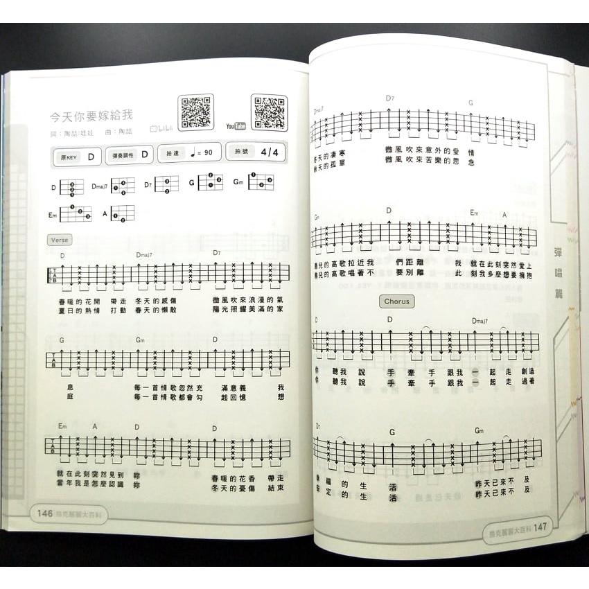 cf3bb079f90823ae2a1a70504165d15c