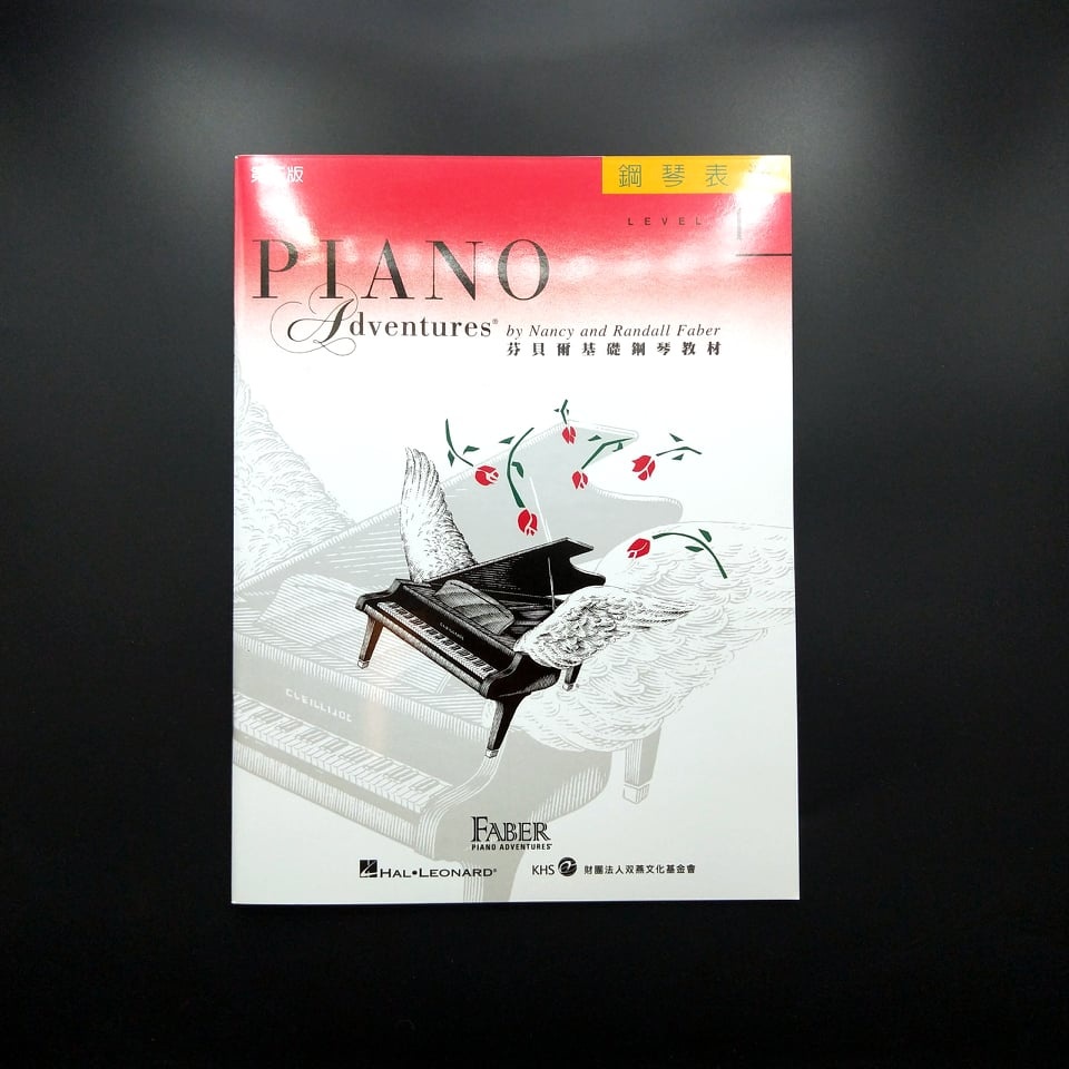 8504cd3a4f9613c5d230b33f3f9a3944