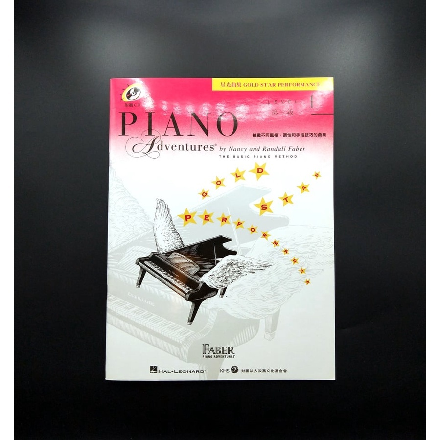 a2720d64083a85760a08b5d06127c22f