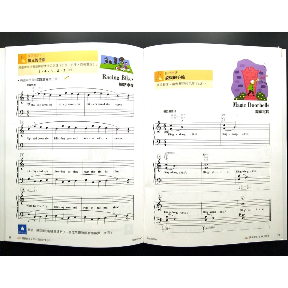 72f8b30f4df716ffb176f34ede3c90b4