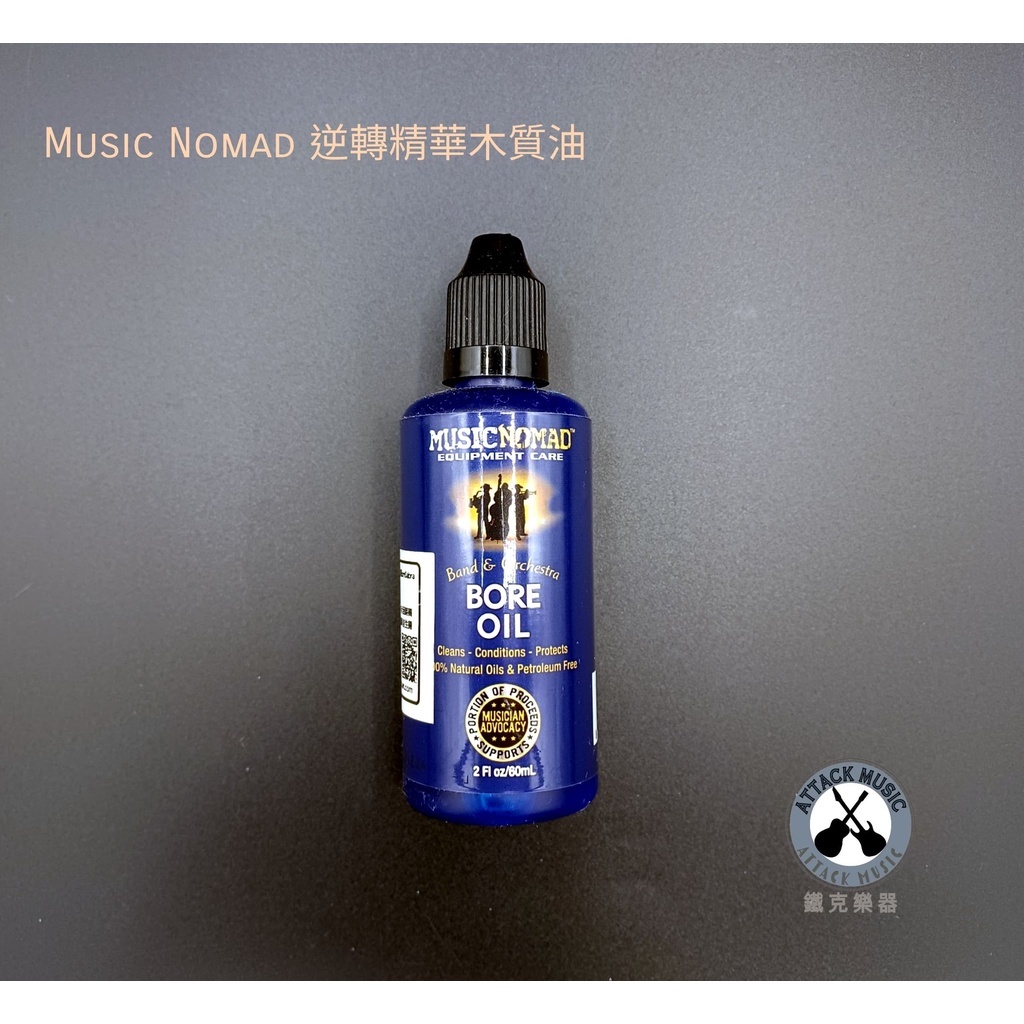 03e2d675420a0416de2a1919b1483d75