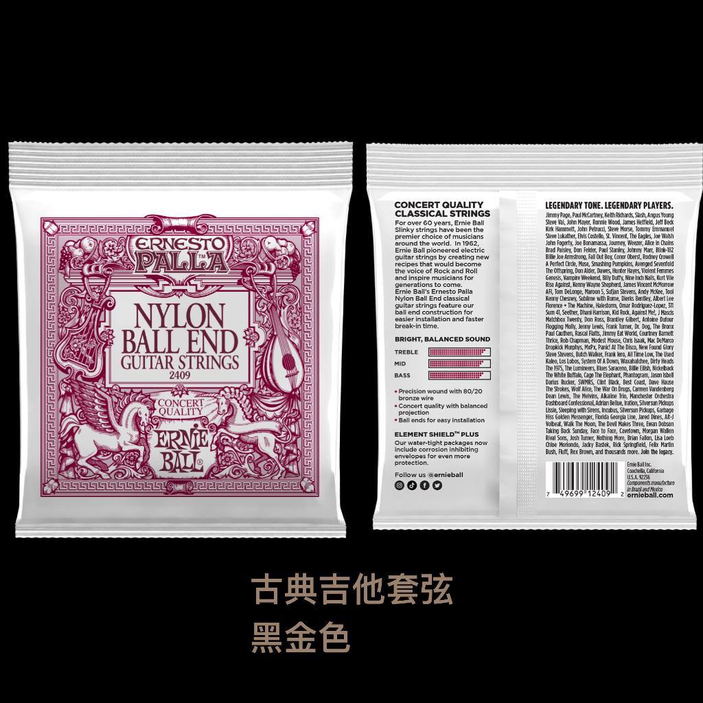 tw-11134207-7rbka-m80iebofnxo9d5