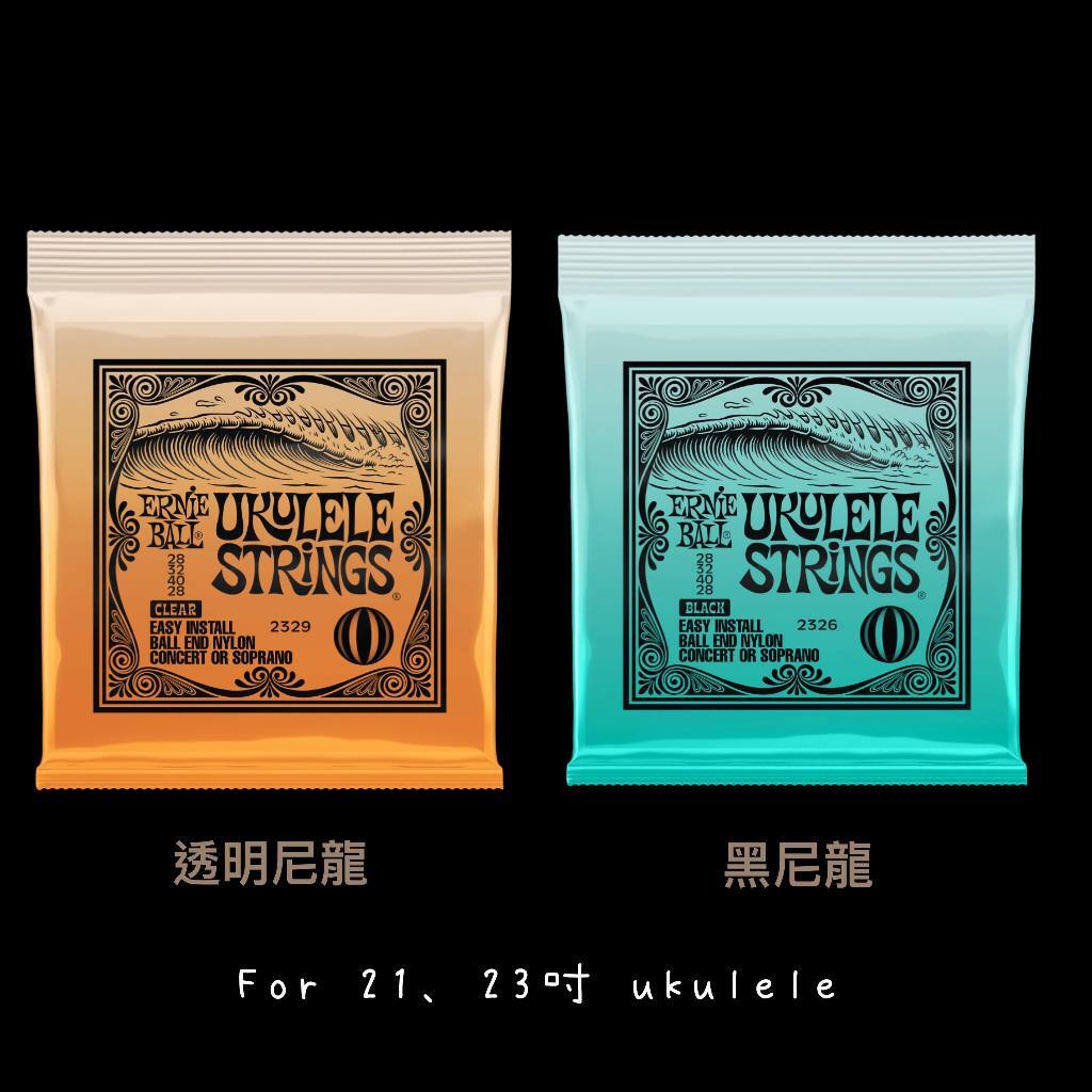 tw-11134207-7rbk8-m80fy438r5mhed