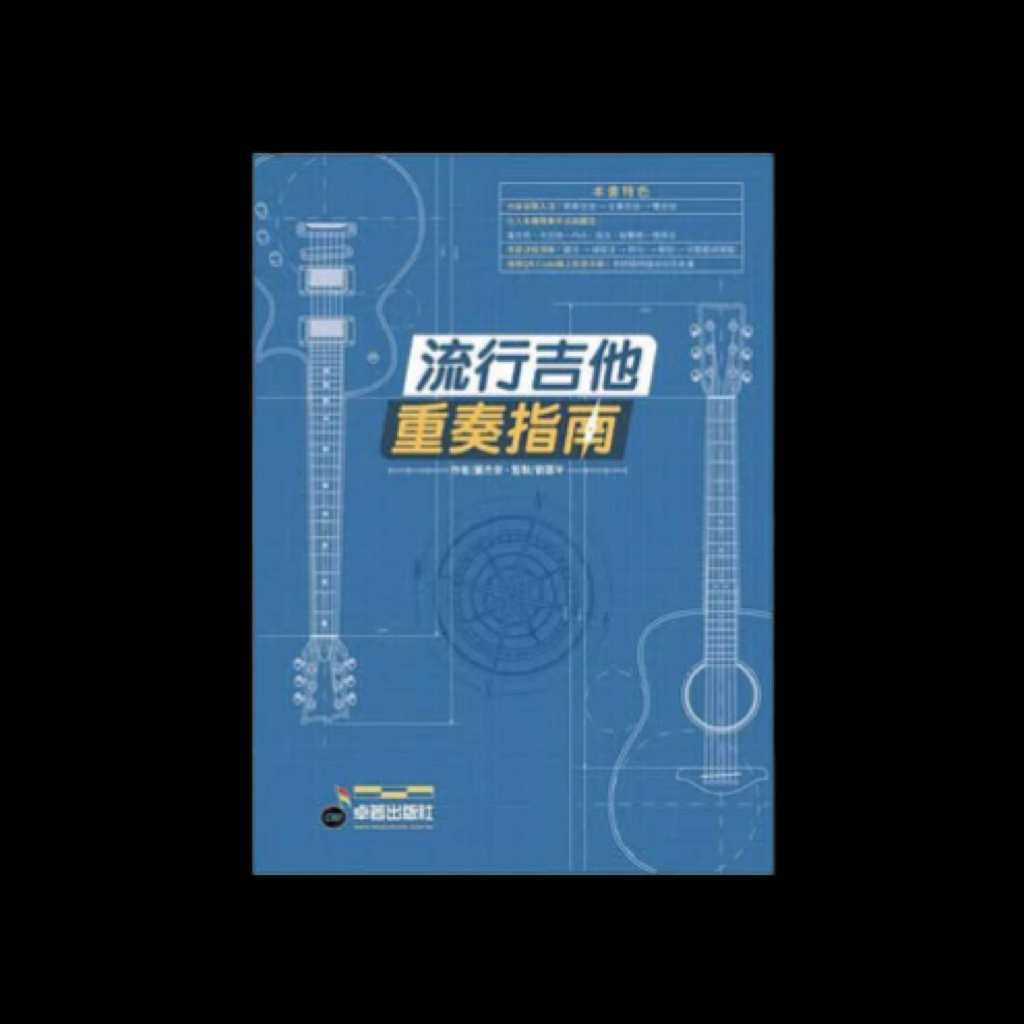 tw-11134207-7rasj-m5ebshghmj7x59