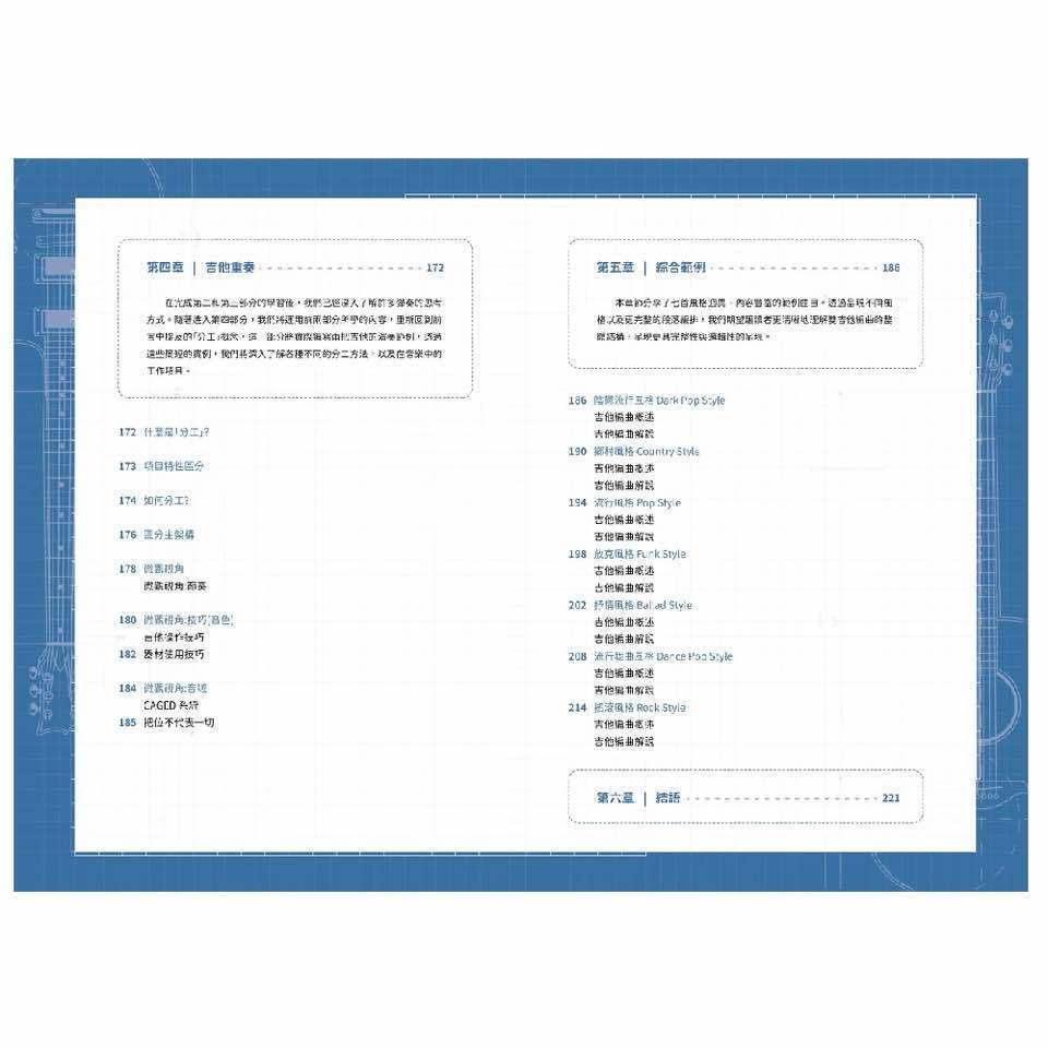 tw-11134207-7rasd-m5ebsk79lz4118