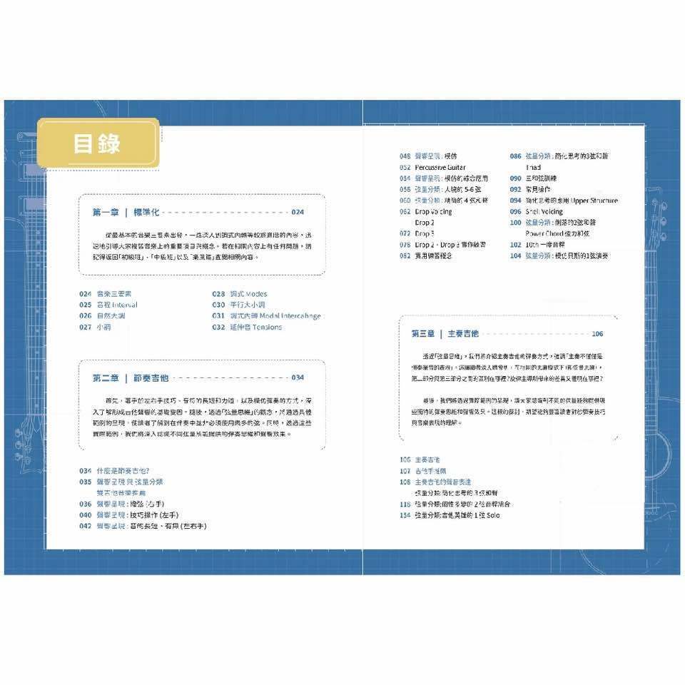 tw-11134207-7rasi-m5ebsk83krm5fb