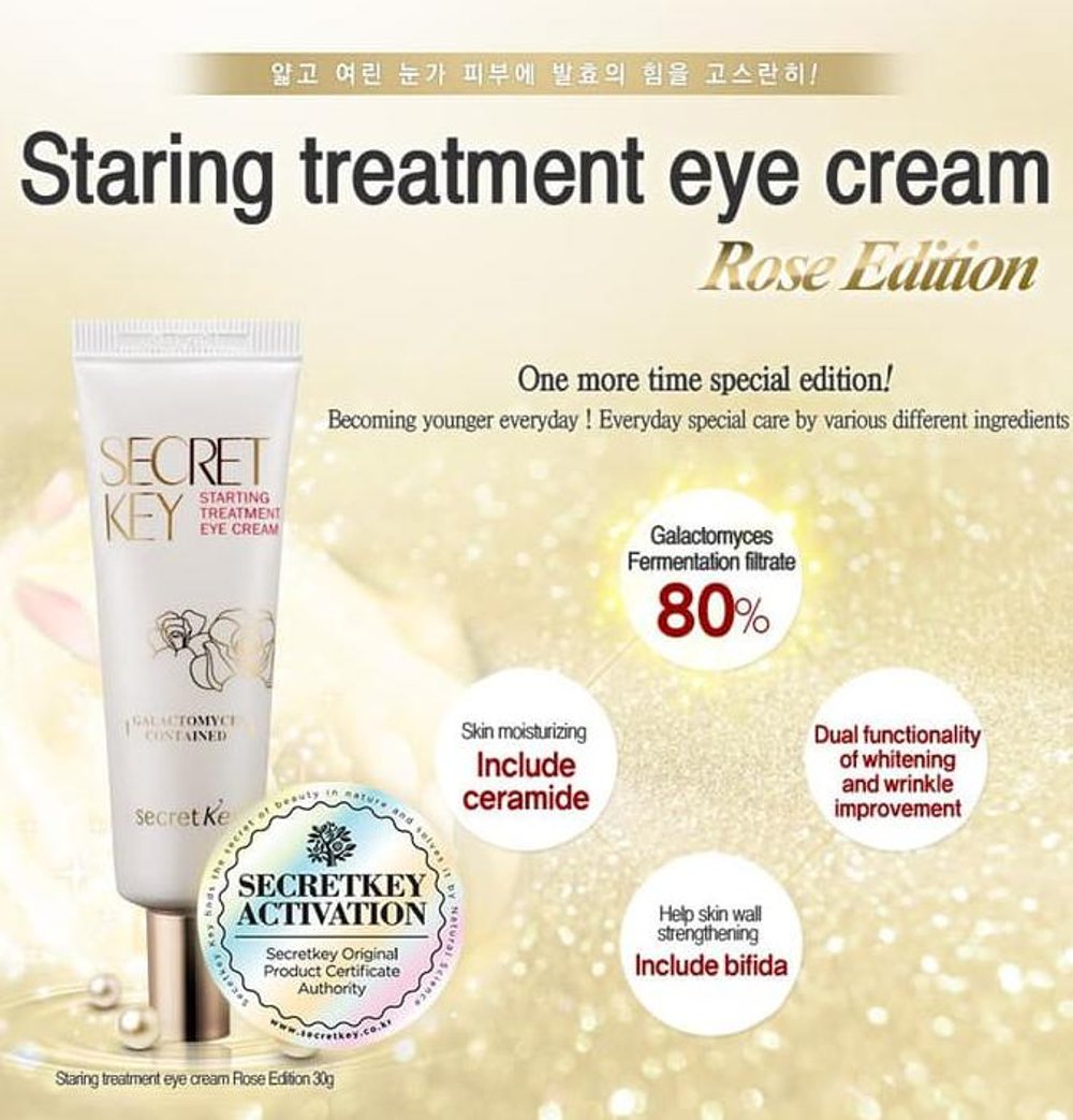 BGT8D9_Secret_Key_30g_Starting_Treatment_Eye_Cream_Rose_Edit.jpg BGT8D9_Secret_Key_30g_Starting_Treatment_Eye_Cream_Rose_Edit.jpg