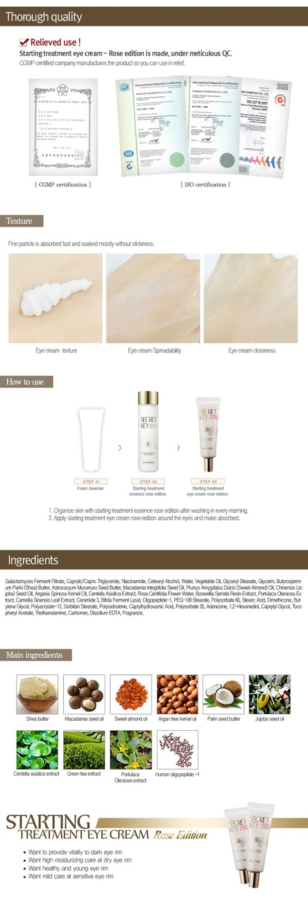 secretkey__starting_eyecream_rose_en1234__1_.jpg secretkey__starting_eyecream_rose_en1234__1_.jpg