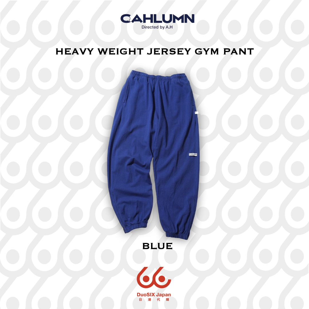 CAHLUMN Brushed Poplin Gym Pant  長谷川昭雄