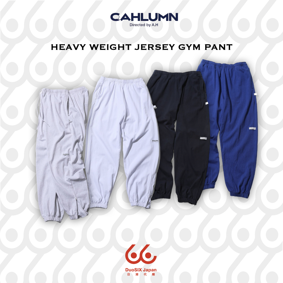 日/祝も発送 CAHLUMNカウラム_Heavy Weight Jersey Gym Pant - 通販
