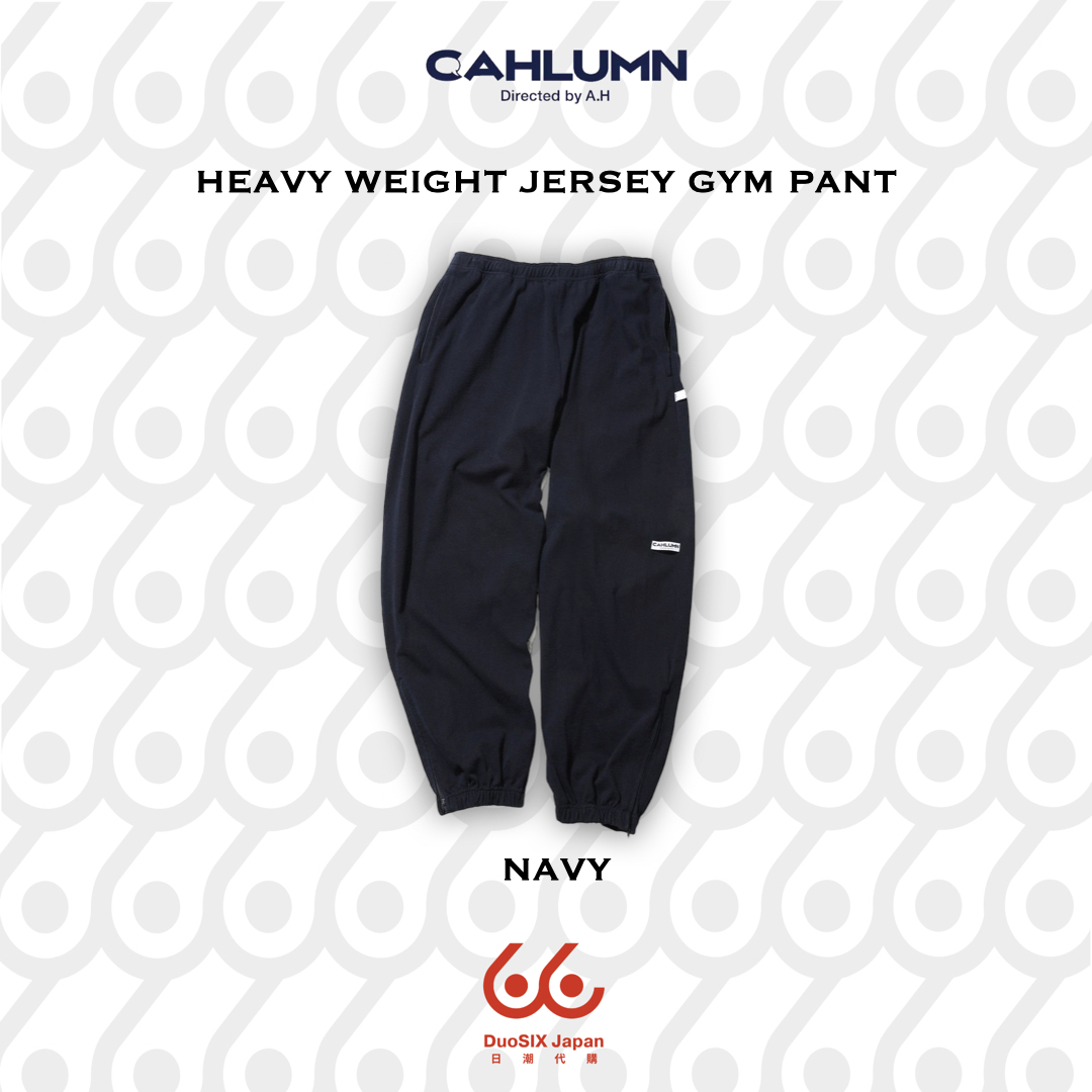 CAHLUMN | Heavy Weight Jersey Gym Pant