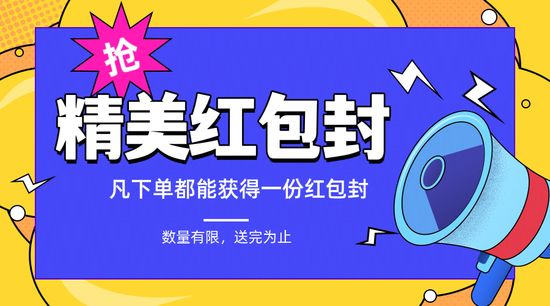 Uncle Lim 感谢祭 | Unclelimkitchen