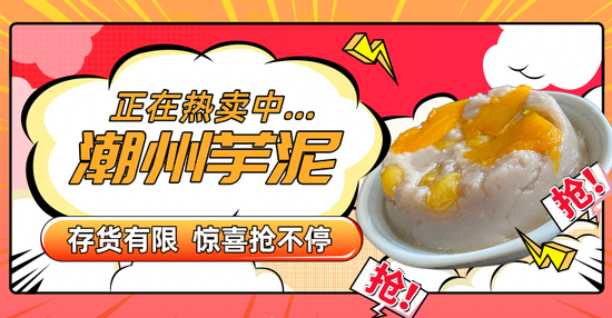 本店新年主打 | Unclelimkitchen