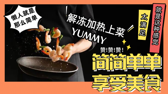 Facebook 有更多好料哦！ | Unclelimkitchen
