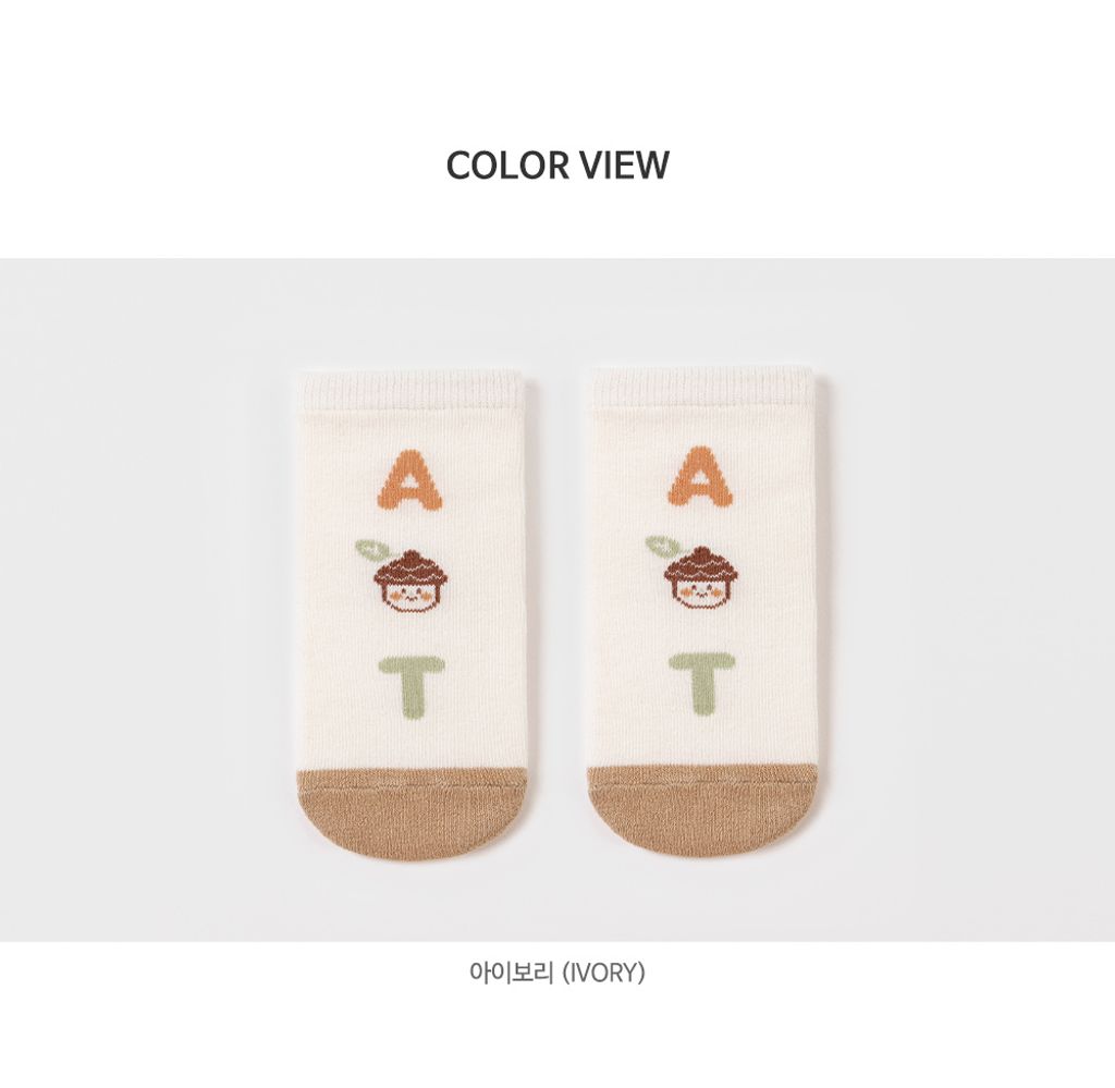 julianbabysocks_07 (2)