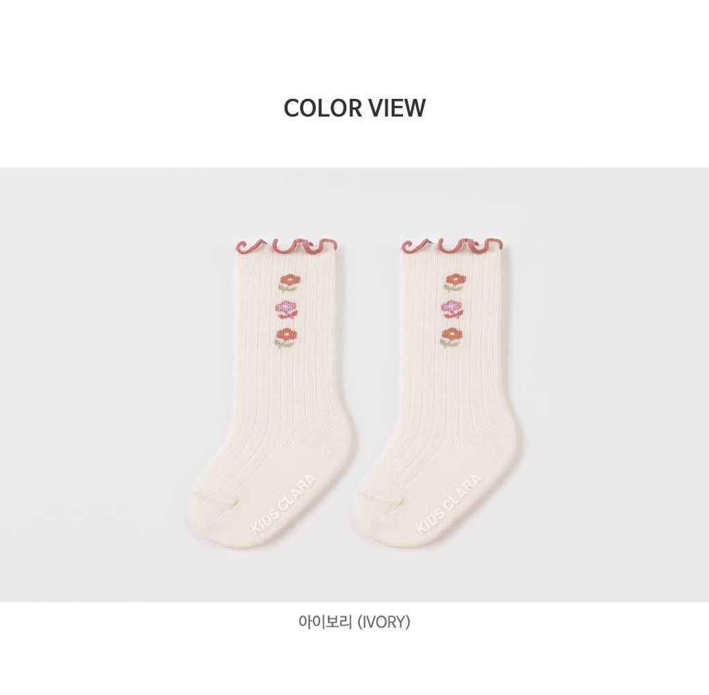 stellababykneesocks_07 (1)