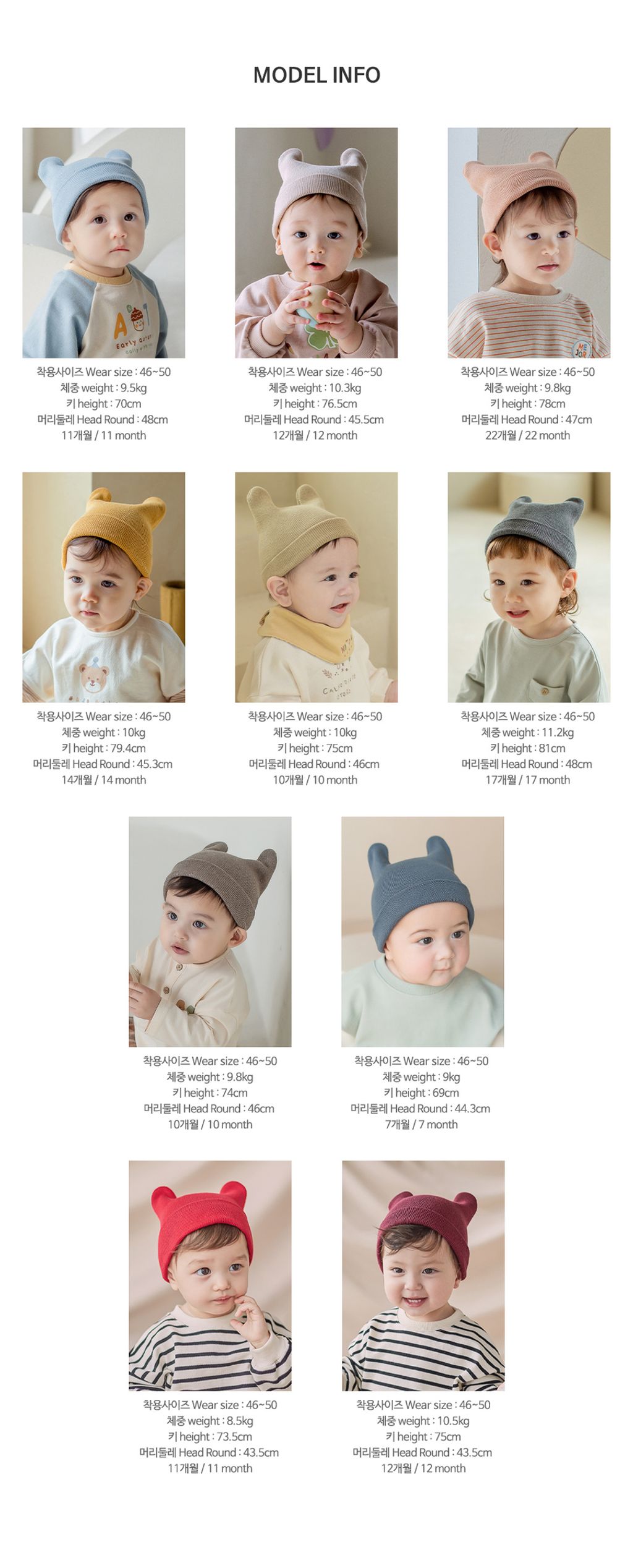 babedevilbeanie_23fw_2_04