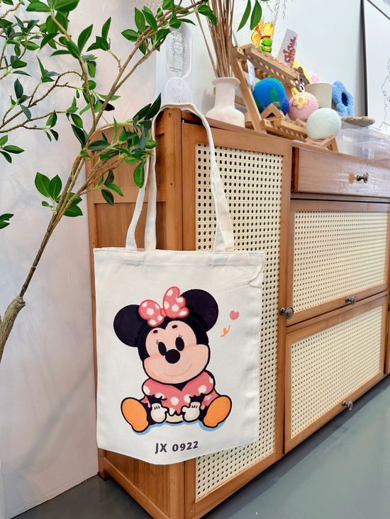 Art In Motion Customize Studio