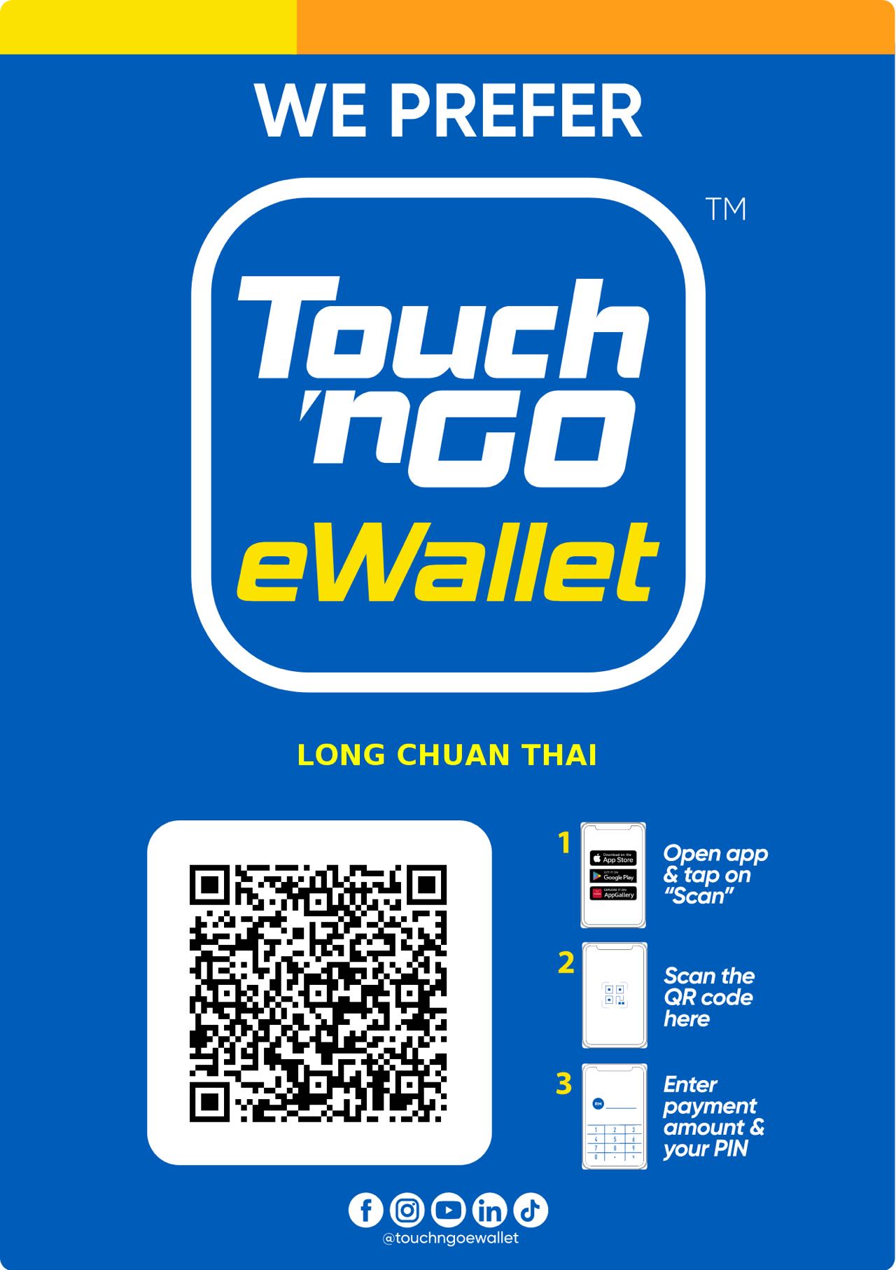 WeChat Image_20221215105455