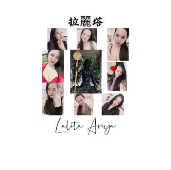 LONG CHUAN THAI 9999 @ LALITA ARIYA 9999