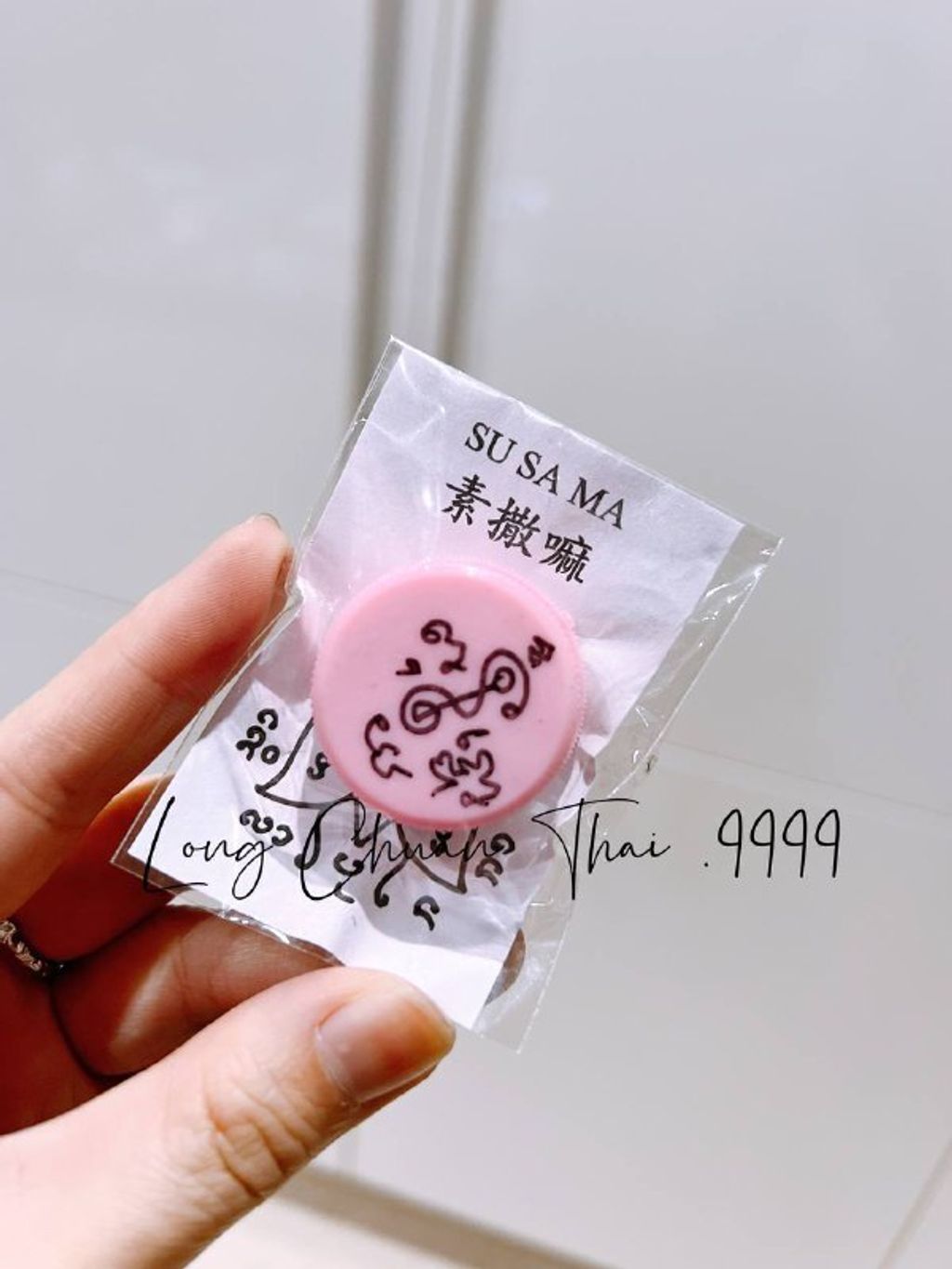 d9fbc035-1f4c-414b-a409-50195ef0d1be