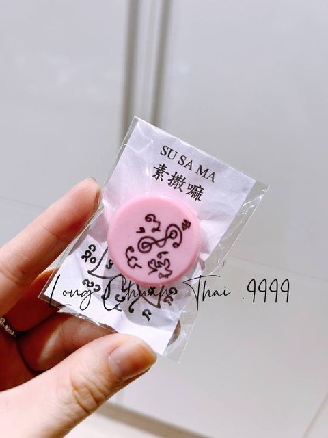 d9fbc035-1f4c-414b-a409-50195ef0d1be