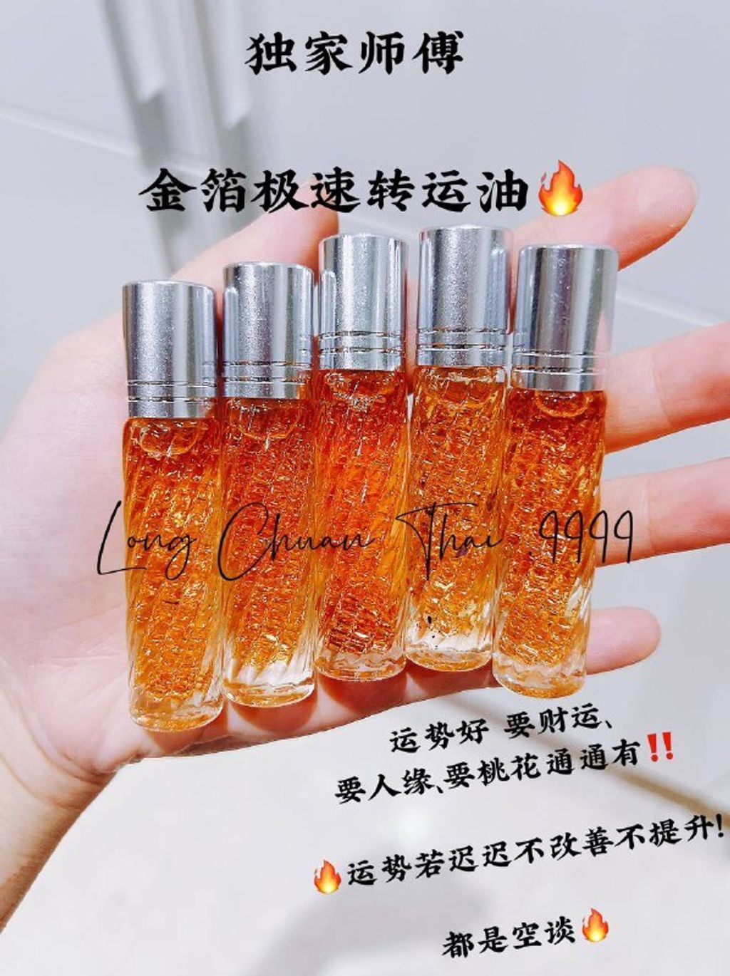 c16ba7c0-2c40-4594-a995-fc41a71be8e6