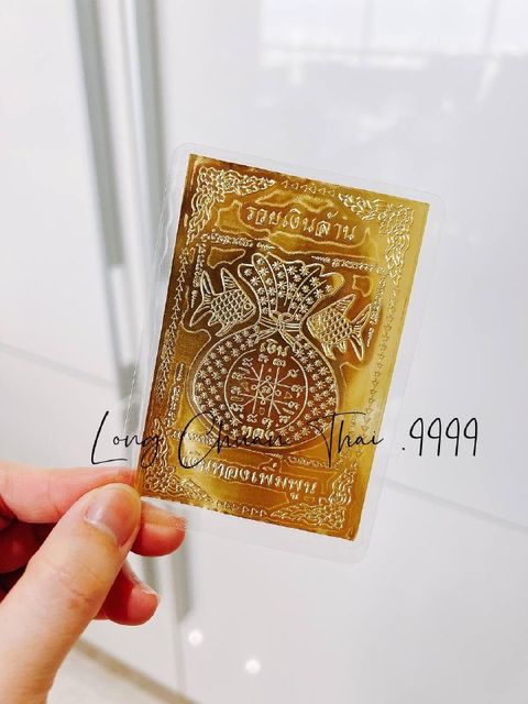 57781cf1-405a-4fe4-a1f8-b77e75d61004