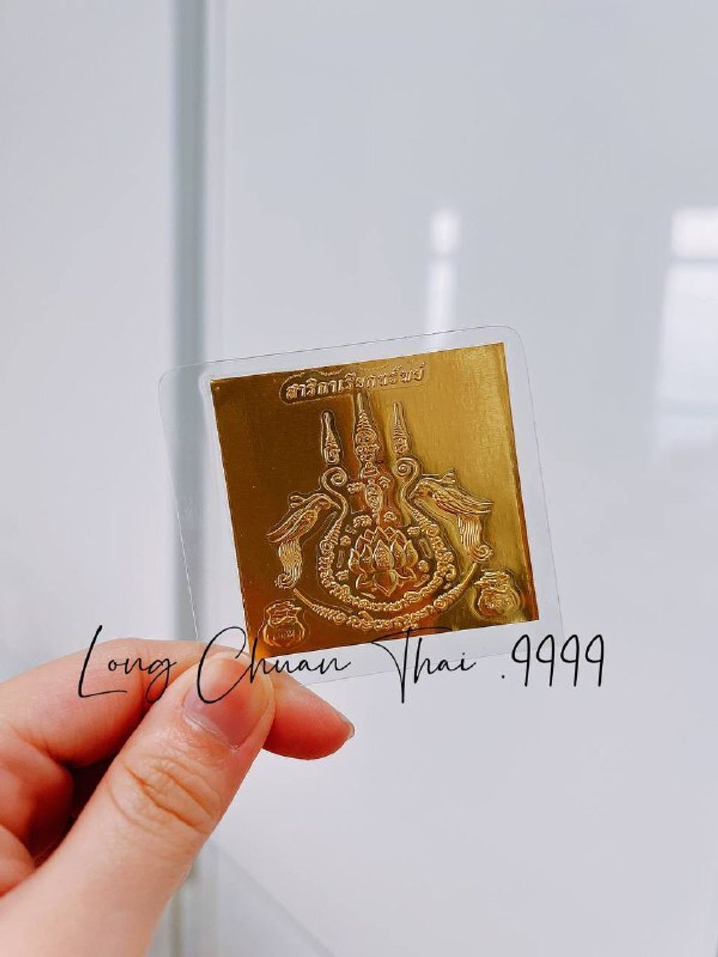 cdc2f7e1-3c30-42de-98b8-969bb514949b