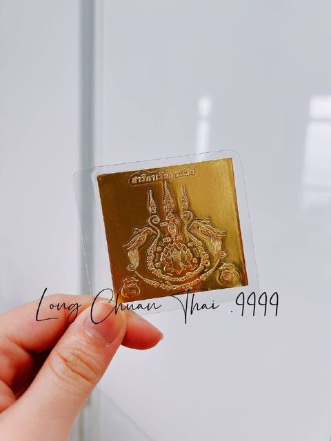 cdc2f7e1-3c30-42de-98b8-969bb514949b