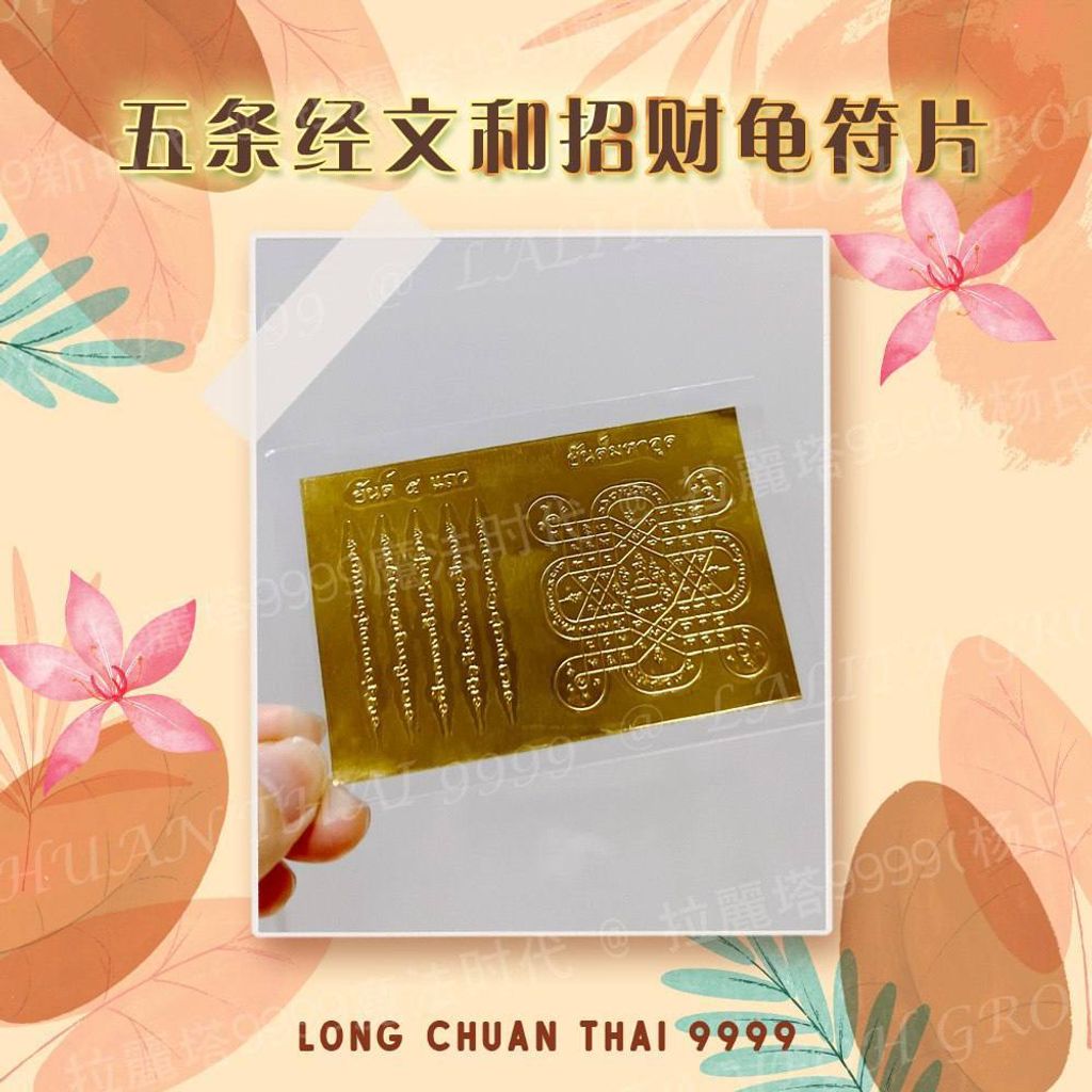 81fe5513-dcf9-41a8-bdca-86e5040e7f05