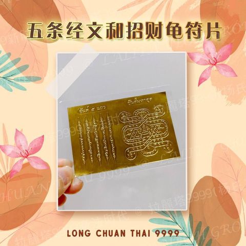 81fe5513-dcf9-41a8-bdca-86e5040e7f05