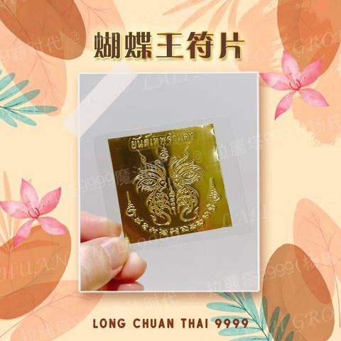 e117ece0-bd78-4088-85eb-fb8aab4036be