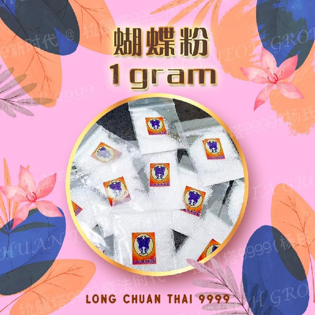 4ae39939-c821-4b21-a460-6ffd36b1de86