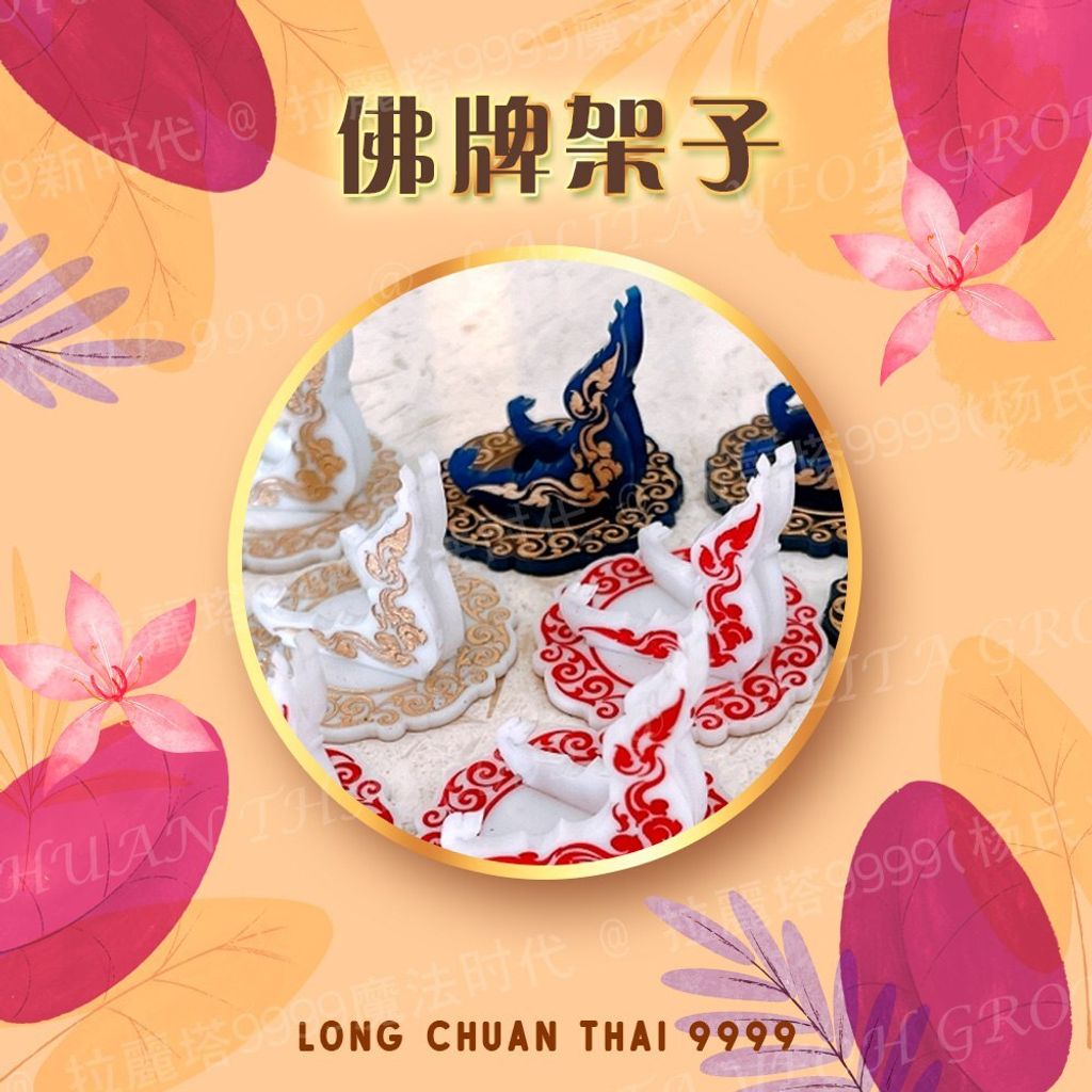 fa02b0bd-24fb-4494-9be7-b4cce563ae4c