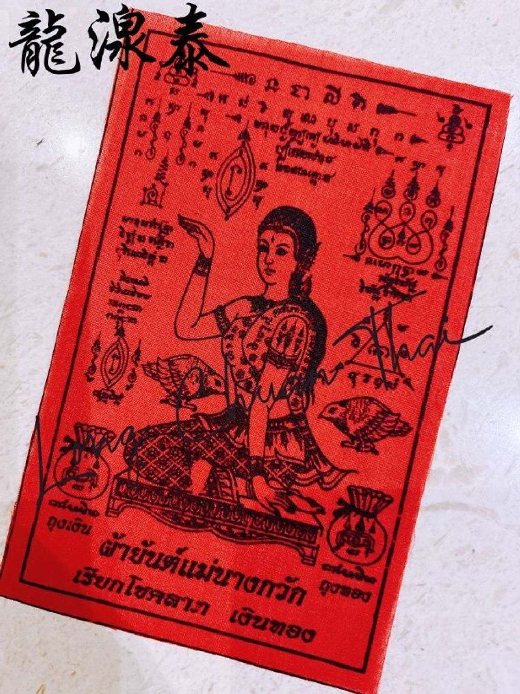 0cfb98e1-e4bf-45e5-9531-ce32bc2fdf5b